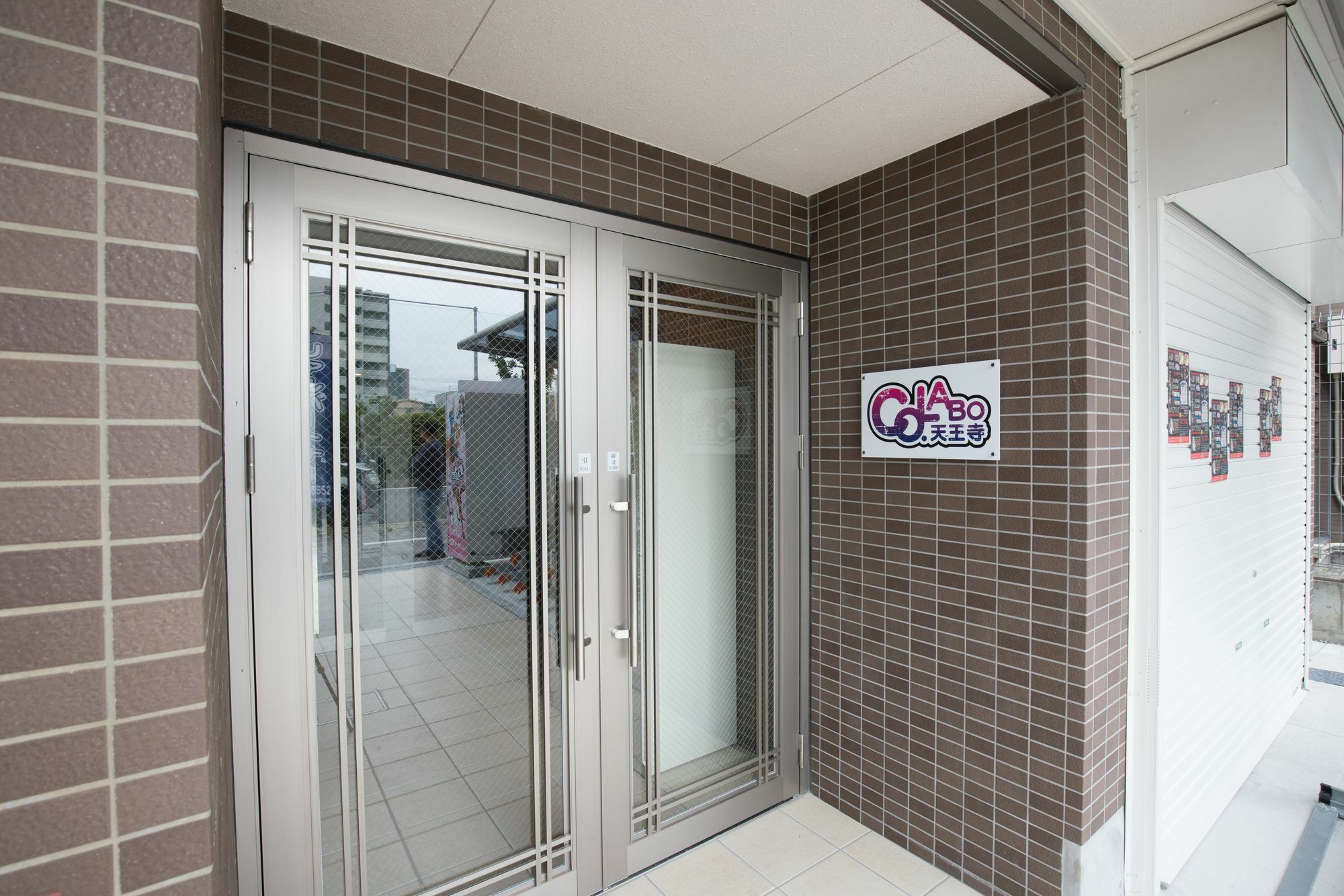 Co Labo Apartment Tennouji Osaca Exterior foto